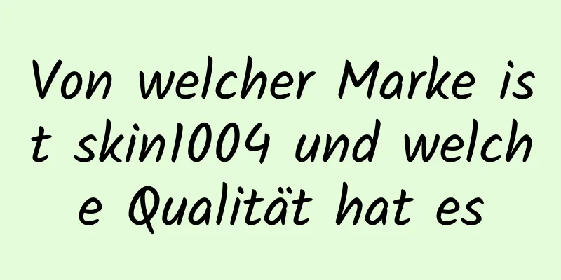 Von welcher Marke ist skin1004 und welche Qualität hat es