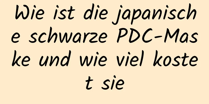 Wie ist die japanische schwarze PDC-Maske und wie viel kostet sie