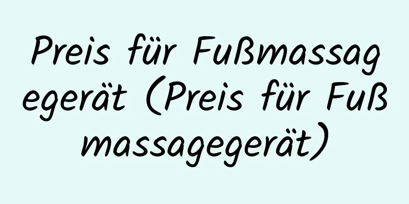 Preis für Fußmassagegerät (Preis für Fußmassagegerät)