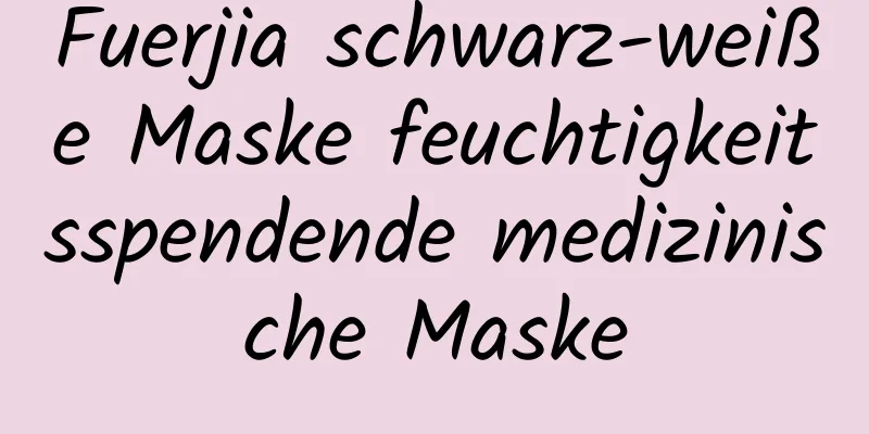 Fuerjia schwarz-weiße Maske feuchtigkeitsspendende medizinische Maske